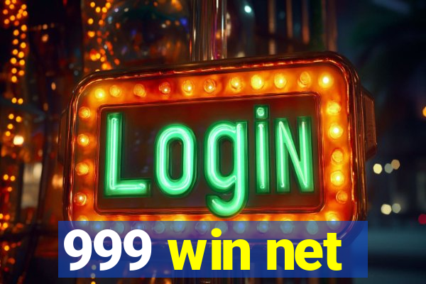 999 win net